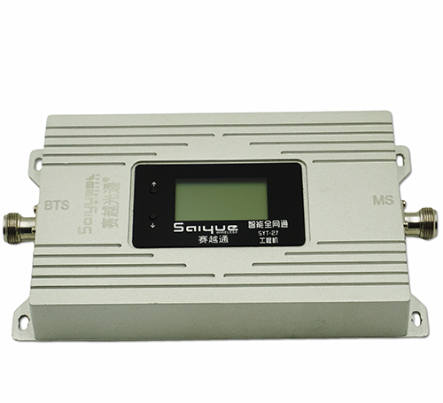 资阳单频手机信号放大器800㎡