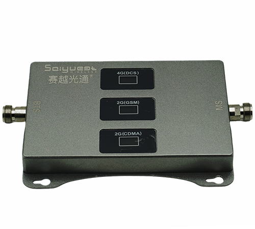 资阳三频手机信号增强器200㎡