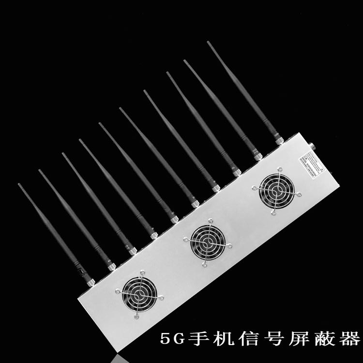 资阳外置10天线移动通信干扰器