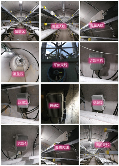  资阳电力管廊覆盖天线方案案例