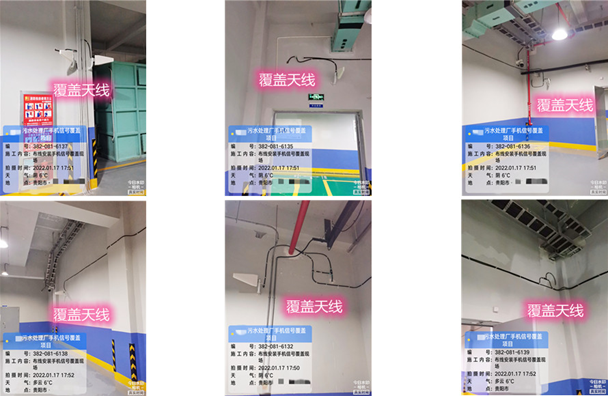  资阳污水处理净水厂地下箱体覆盖案例